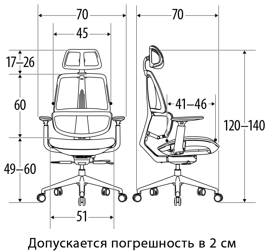 falto-g3-size.jpg