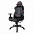 Компьютерное кресло (для геймеров) Arozzi Verona Signature Black PU - Red Logo